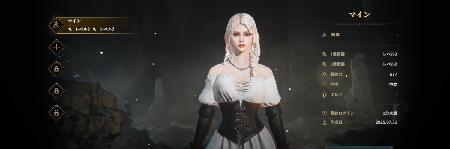 mainn1002's profile banner image
