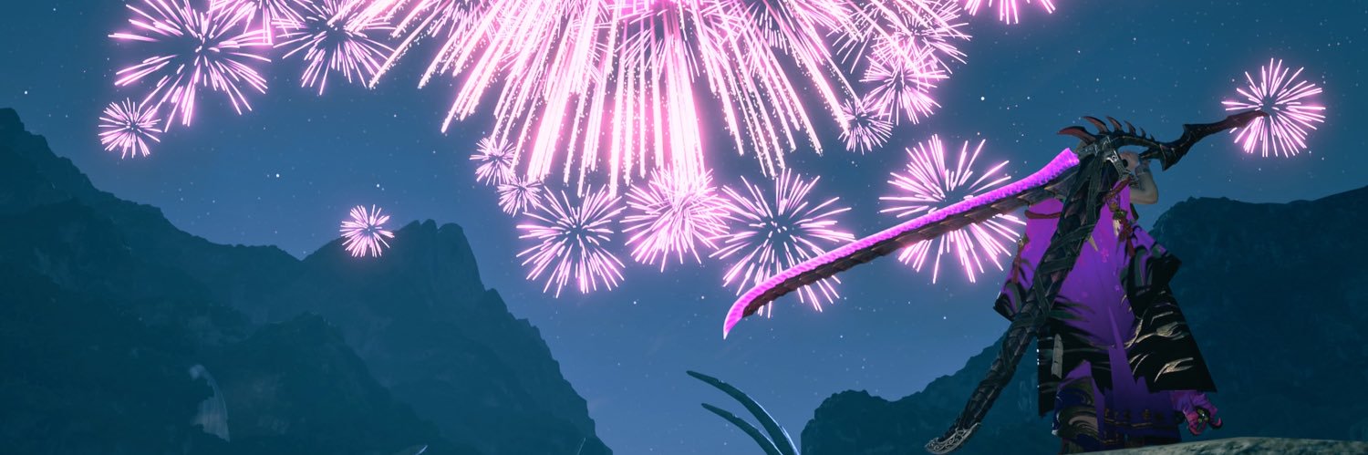 🐨tsubaki🐨 banner