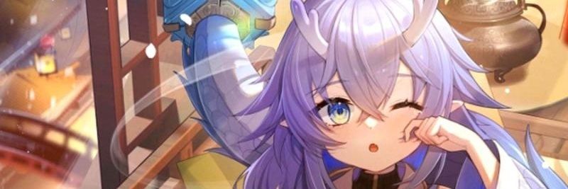 AkiLoup banner