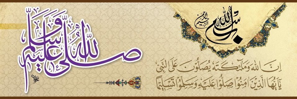 atifnoon's profile banner image