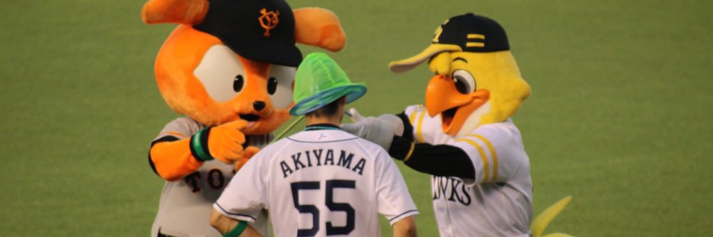 akiunaking55's profile banner image