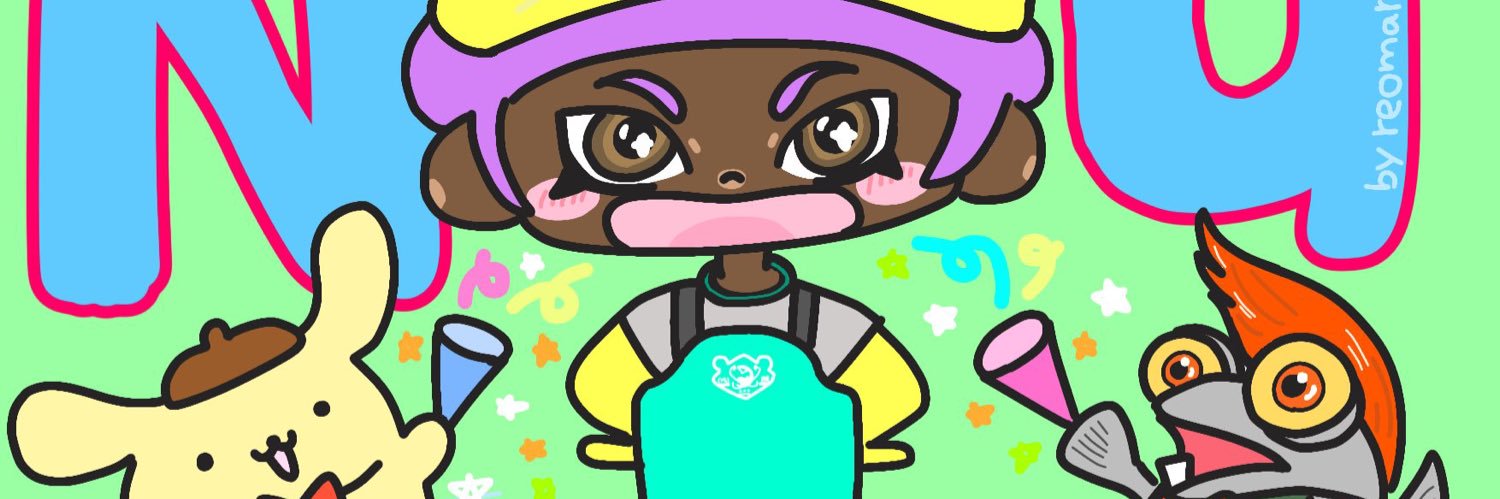 ぬ banner