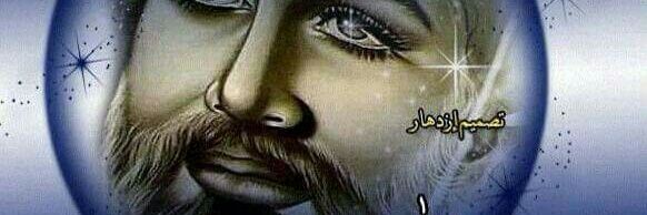 abujawad252's profile banner image