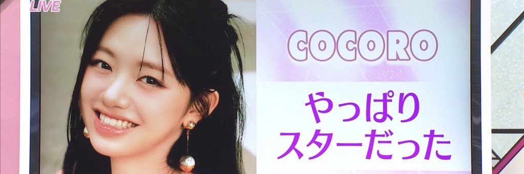 麺 banner