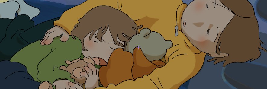Line's banner