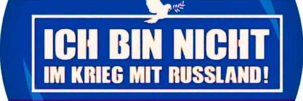 Sackse7 Profile Banner