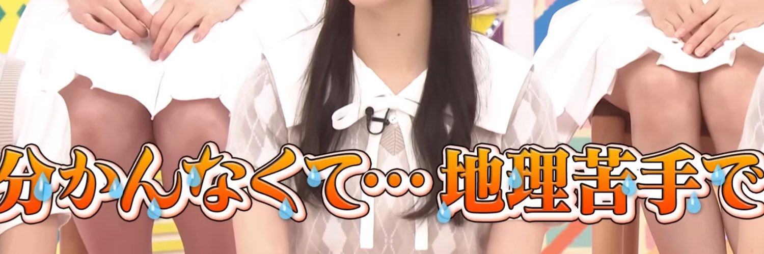 き banner