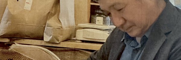 ihORno0uhBmO179 Profile Banner