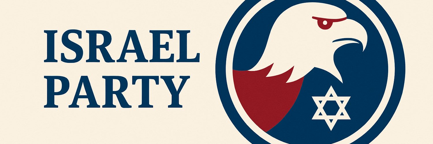 Israel Party banner