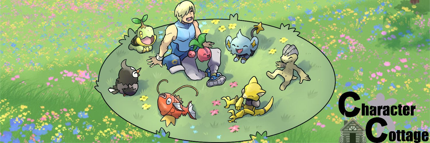 Character Cottage banner