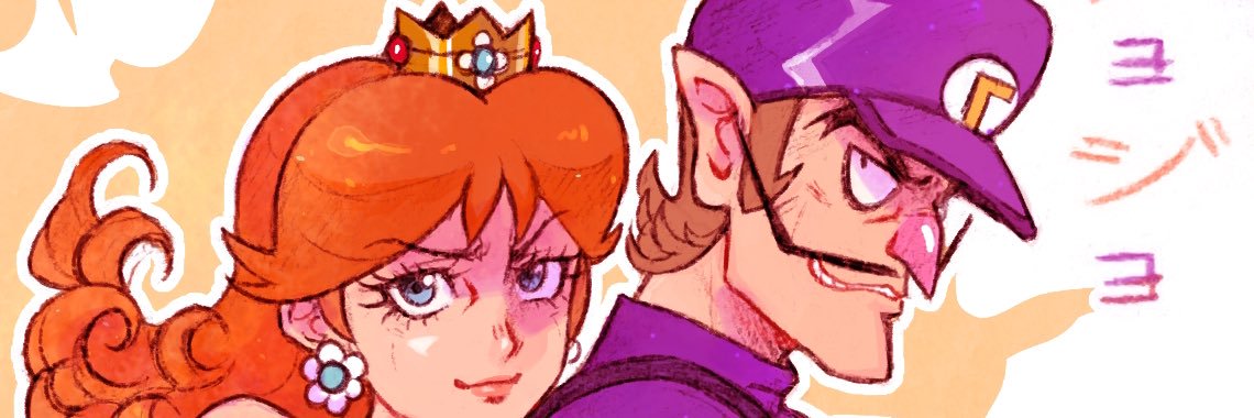 👹鬼リズ👹's banner