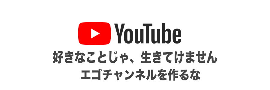yoshi_doc's profile banner image