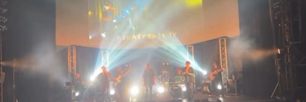 oncenChy Profile Banner