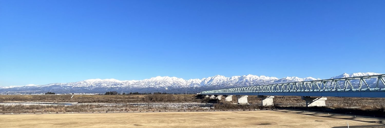 ナノ・トラクション　代表 鈴木 茂行 banner