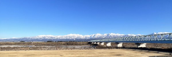 rune2013 Profile Banner