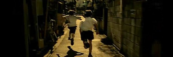 coughdust Profile Banner