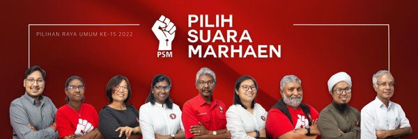PSMGombak Profile Banner
