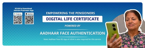UIDAI Profile Banner