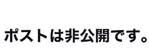 NaiTUbot Profile Banner