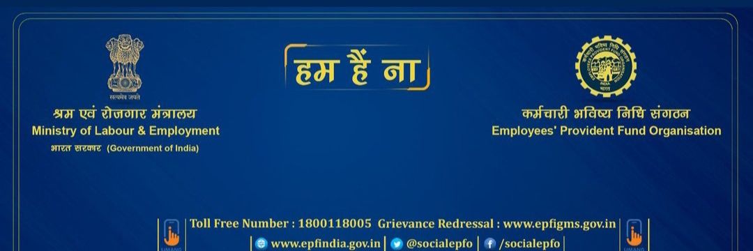 Mintu Mathur PF Online banner