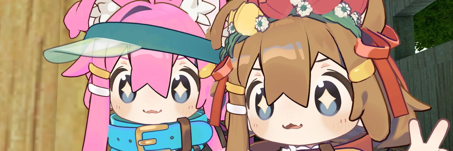 いよ🍭 banner