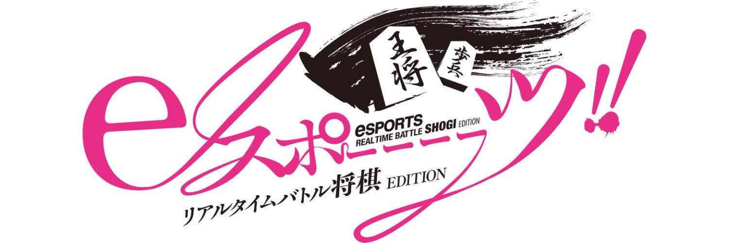 espoooorts's profile banner image