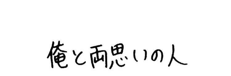 ruruka009's profile banner image