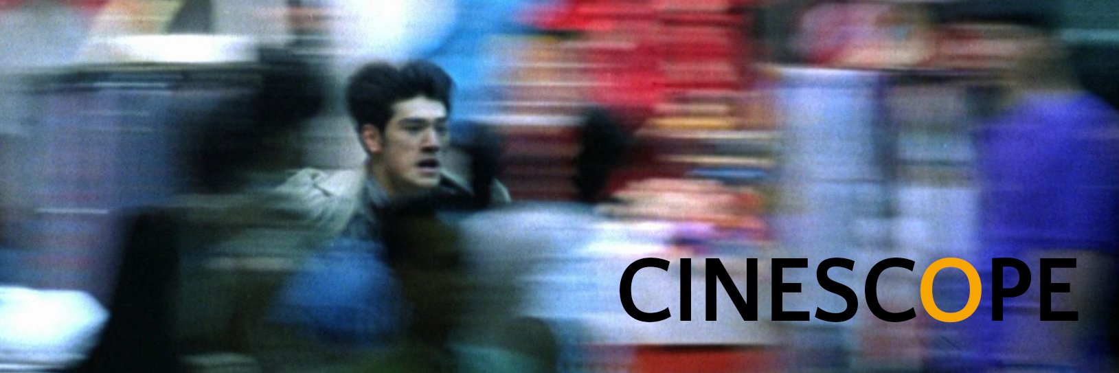 CineScope banner