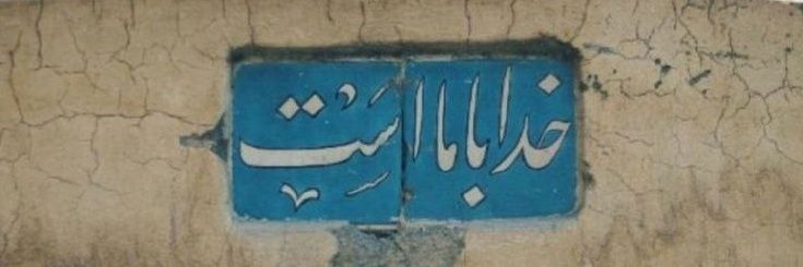 mahsaaa_81's profile banner image
