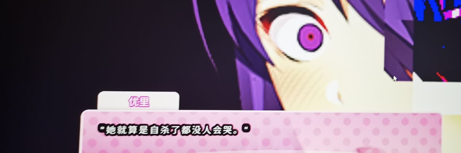 liangzhang080's profile banner image