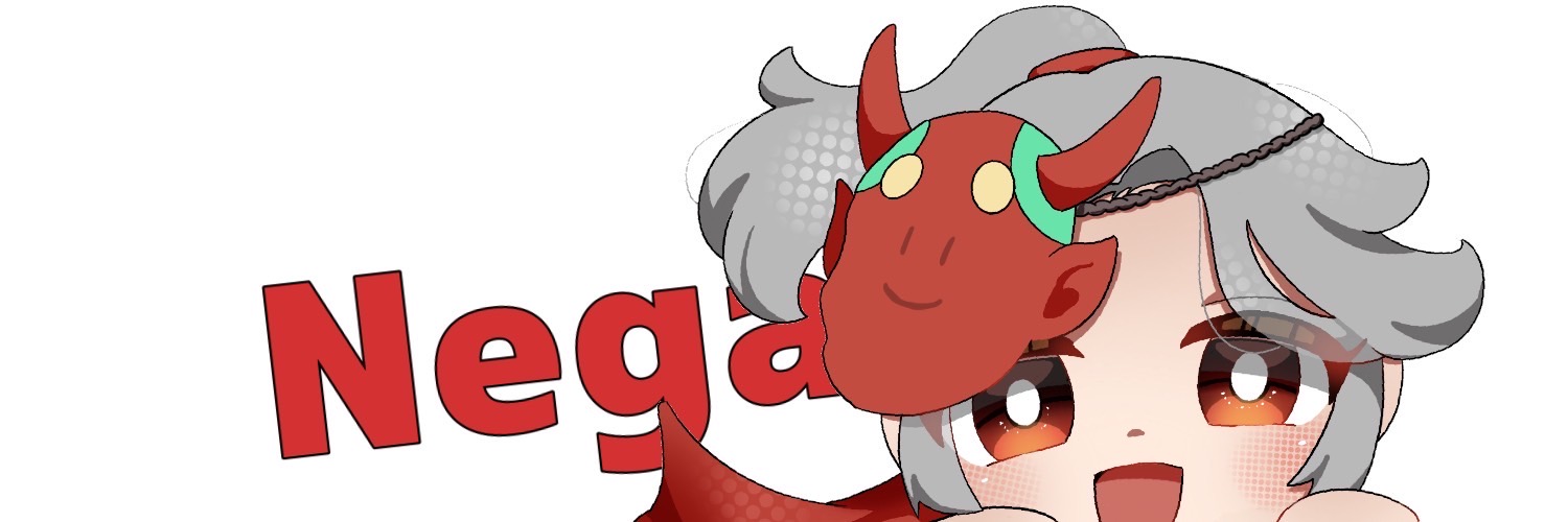 ねがねーがね、、 banner