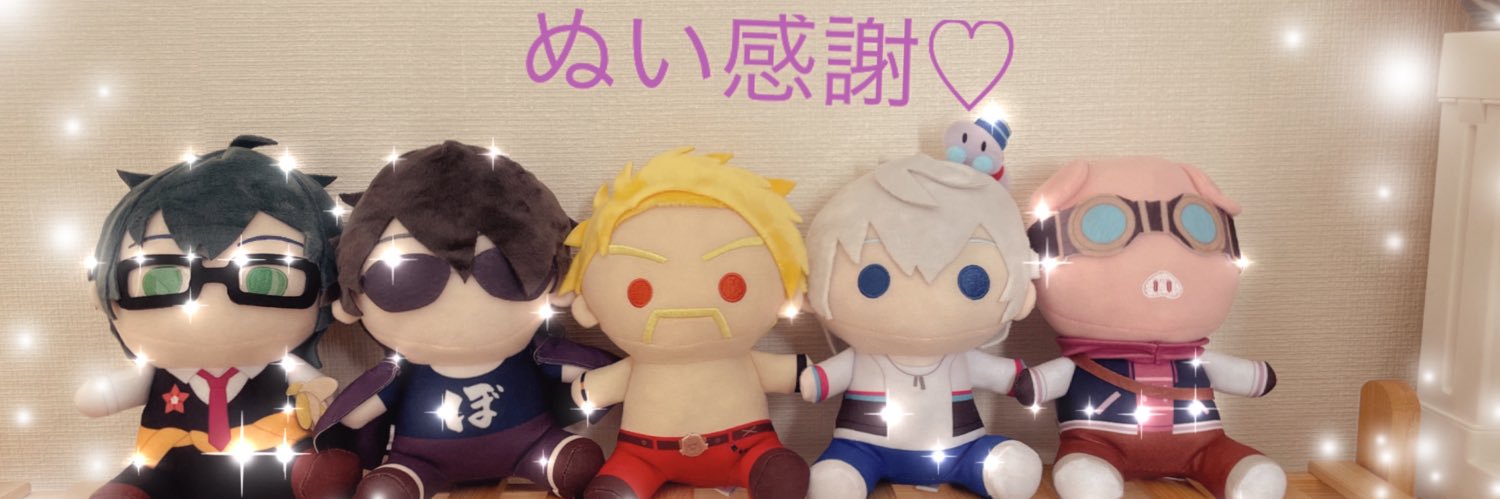 ぽのぽん🍆 banner