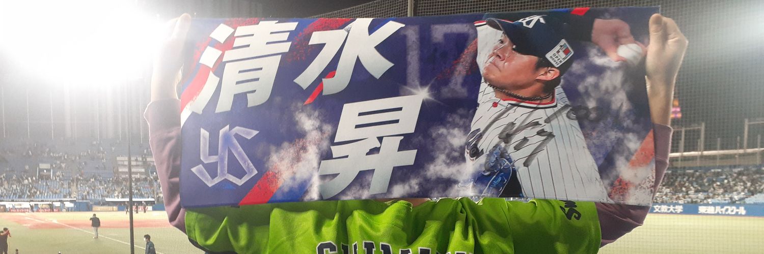 かずとも🐧☂️⚾ banner