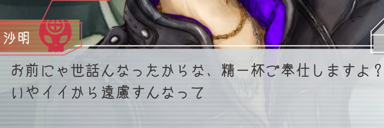 ♓️にしΓ🎓🦷 banner