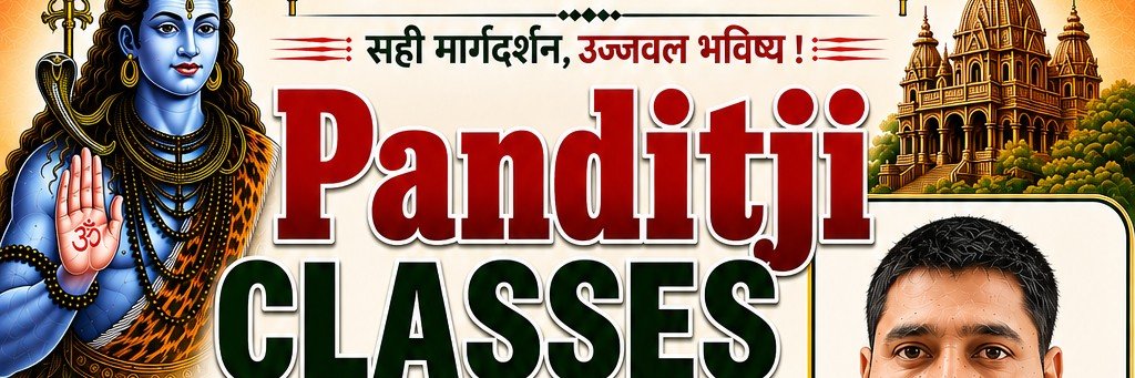 ClassesPanditji's profile banner image