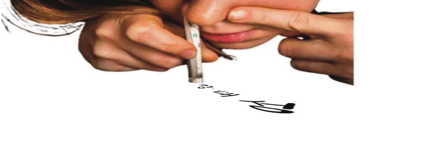 🏄‍♀️화악산복숭아당도최고's banner