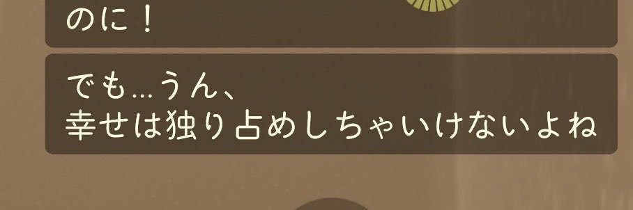 hito2028's profile banner image