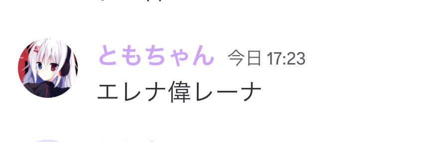 romi_haru_'s profile banner image