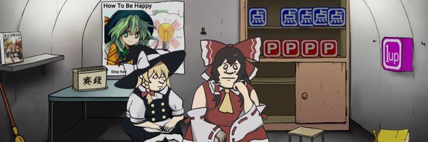 LancerKoi Profile Banner