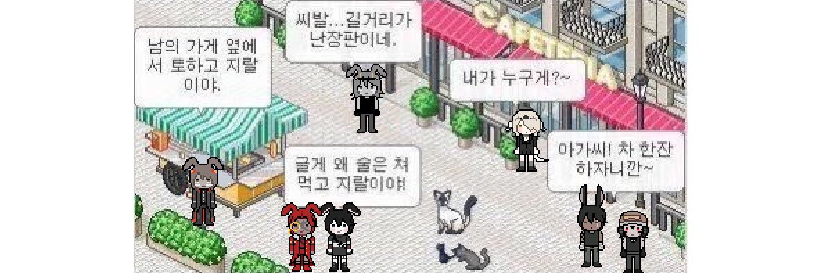 kkwajae's profile banner image