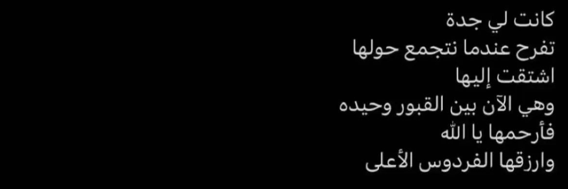 sH Kalid banner
