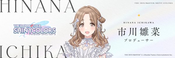Revgc41 Profile Banner