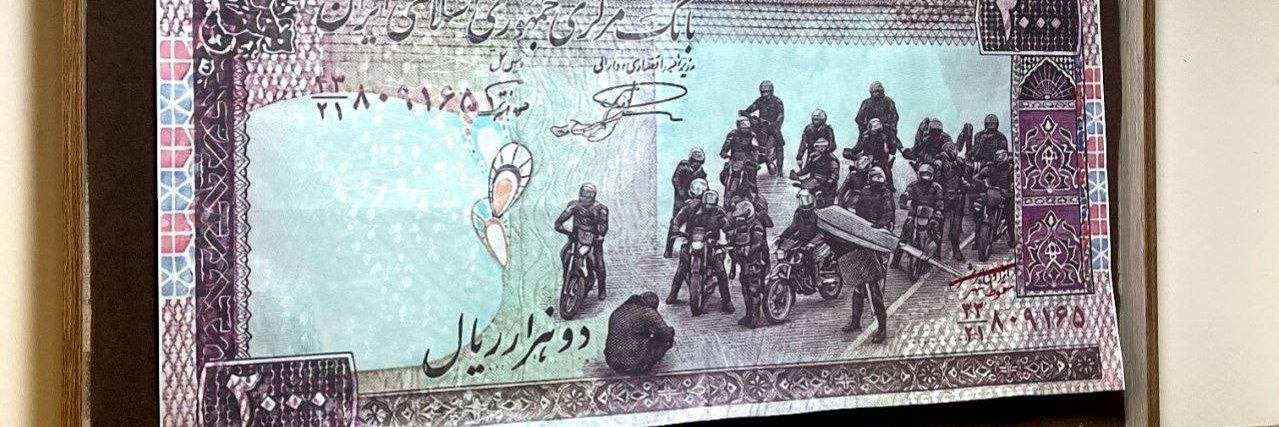 محبوبه 🍉 banner