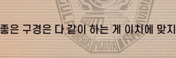 Lapis_Alter_Ego Profile Banner