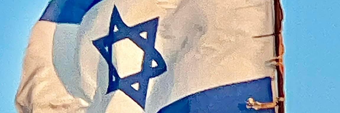 Cake ‎ 🧁עוגה 🟦🇮🇱🇺🇸✡️🪬 banner