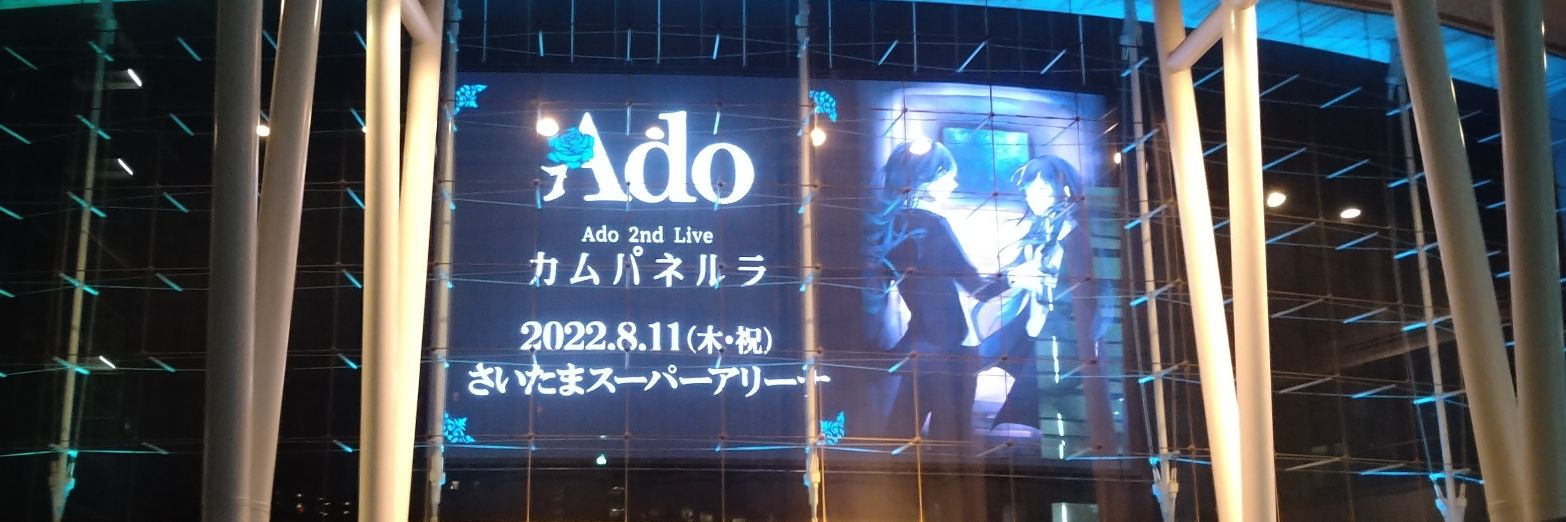 やー@マカロン🌹🌙🥕 banner