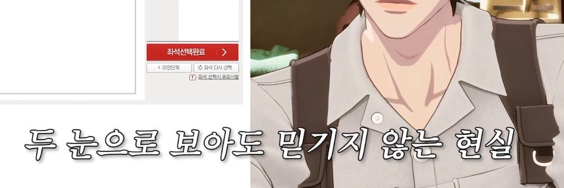 ♫•*¨*•.¸¸♪잉네♡*｡+ banner
