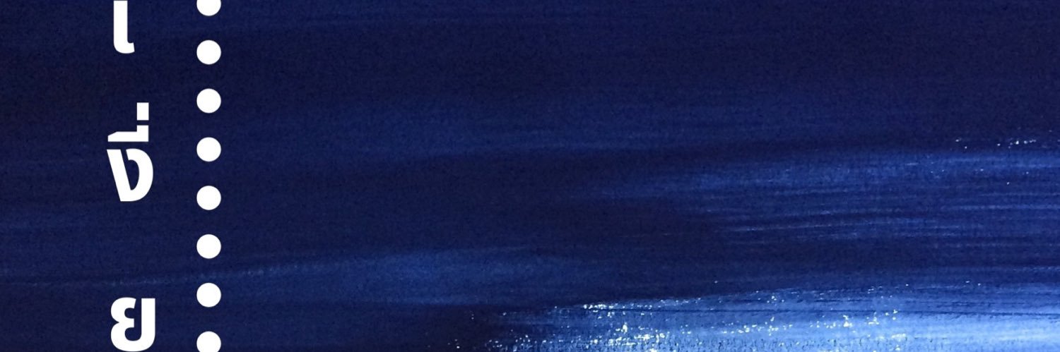 tinydimension69's profile banner image
