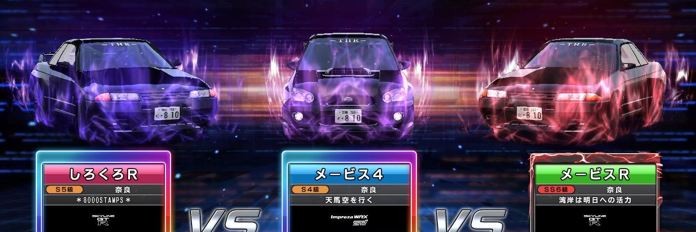 しろくろR banner