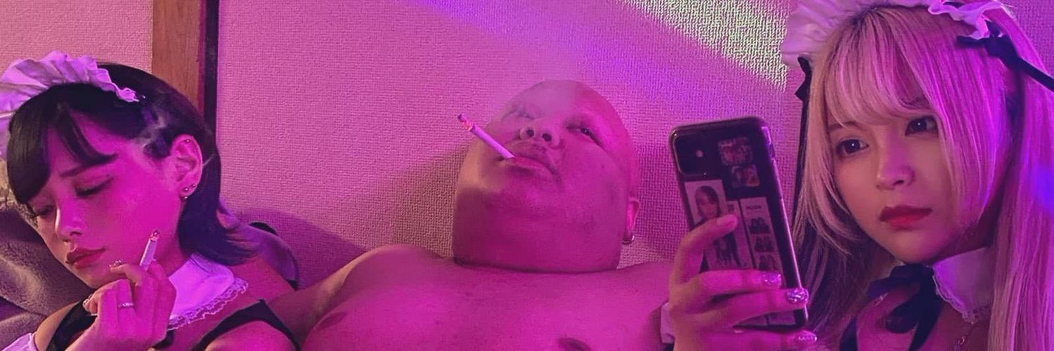 Futures Trader banner